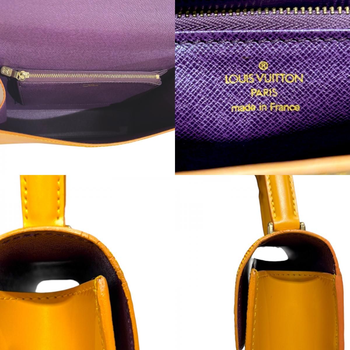 ルイ・ヴィトン LOUIS VUITTON マルゼルブ M52379 タッシリイエロー 