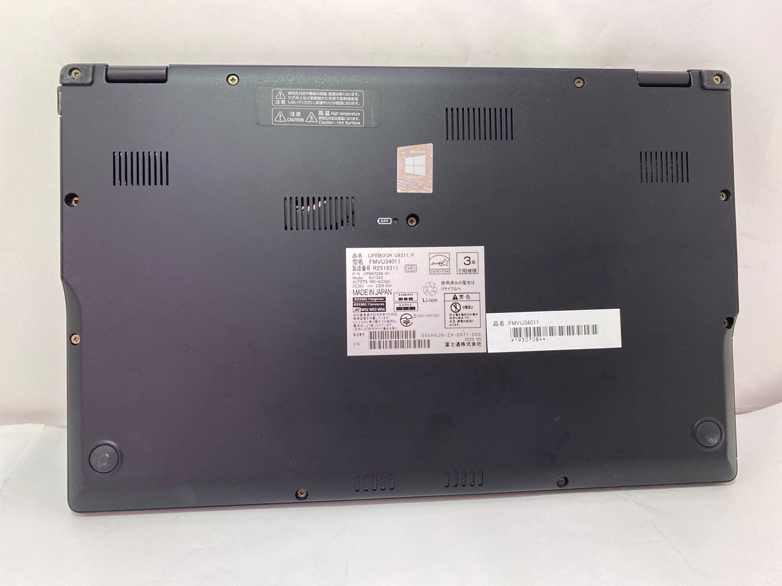 パソコン] LIFEBOOK U9311/F FMVU34011-最新のトレンドファッション
