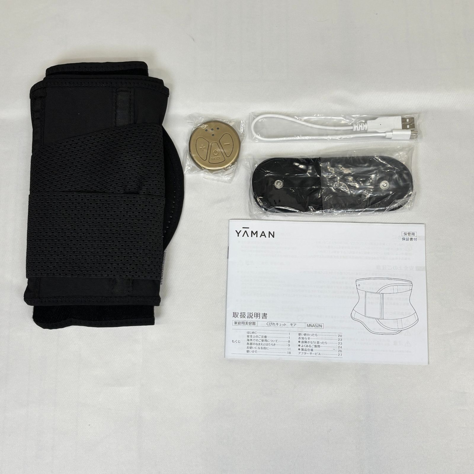 YAMAN ヤーマン くびれキュットモア MNA52N
