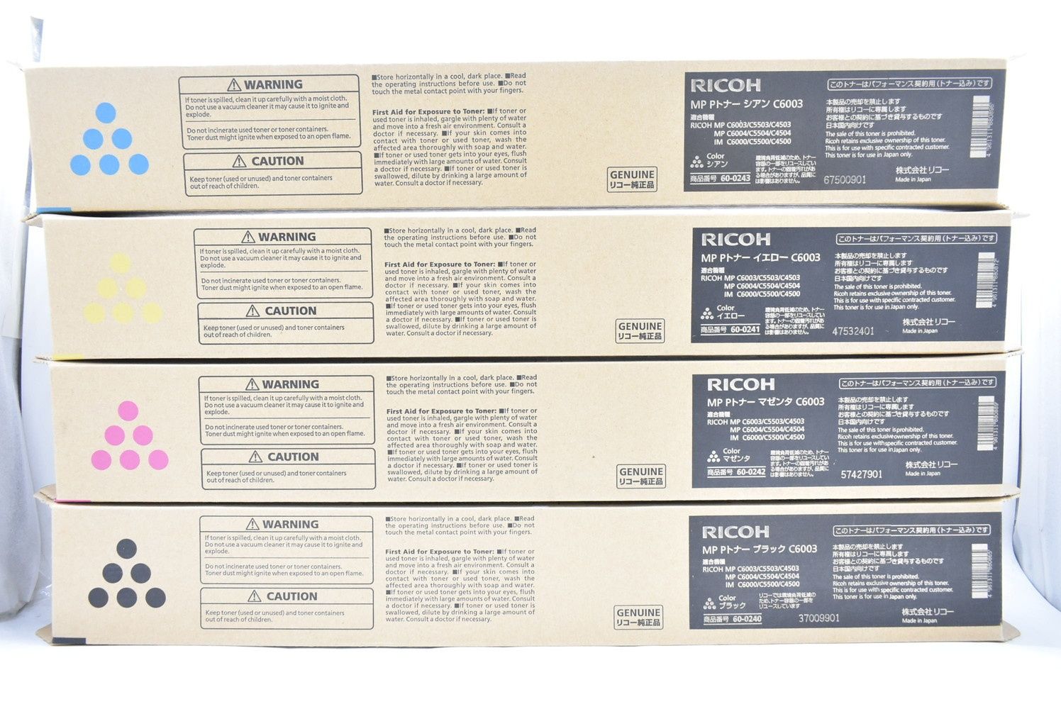 未使用 RICOH 純正 トナー C6003 4色16本（シアン・マゼンタ・イエロー