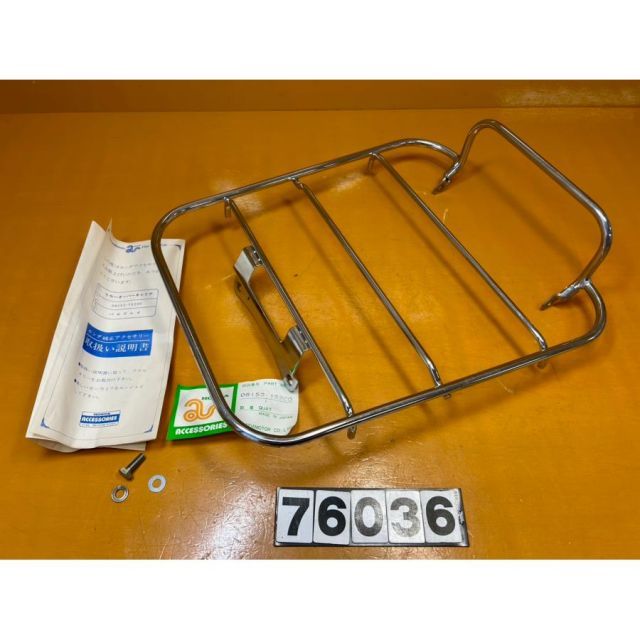 76036 新品 HONDA ホンダ リアキャリア パルフレイ 荷台 08153-16200