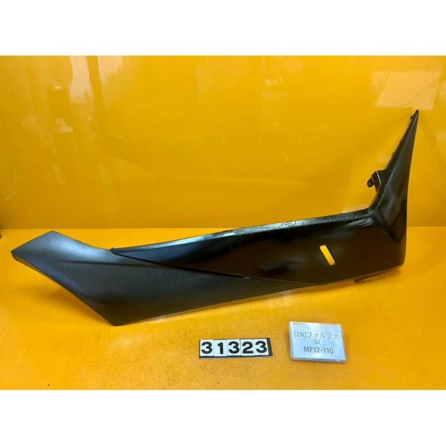 [ZN 31323]@ホンダ HONDA フォルツァ SI MF12-110 サイドカウル カバー 右