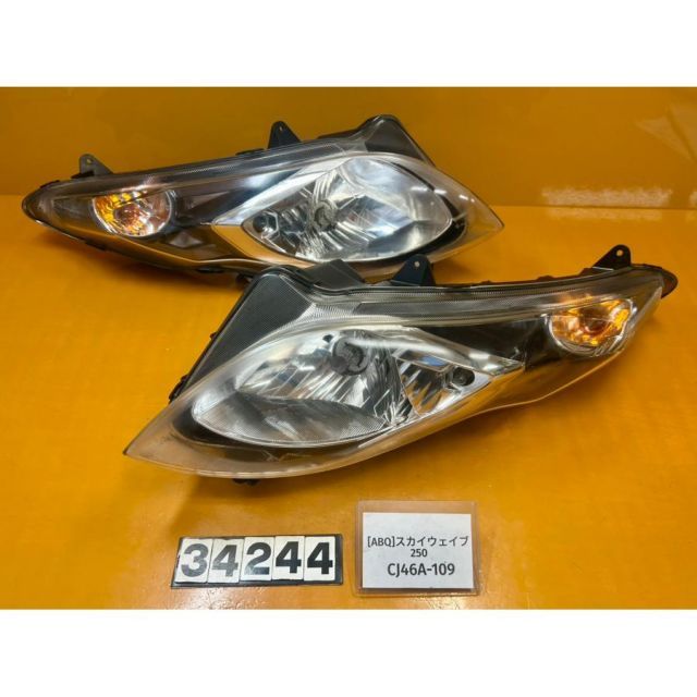 [ABQ 34244]スズキ SUZUKI スカイウェイブ250 CJ46A-109 ヘッドライト 左右 擦れ傷あり