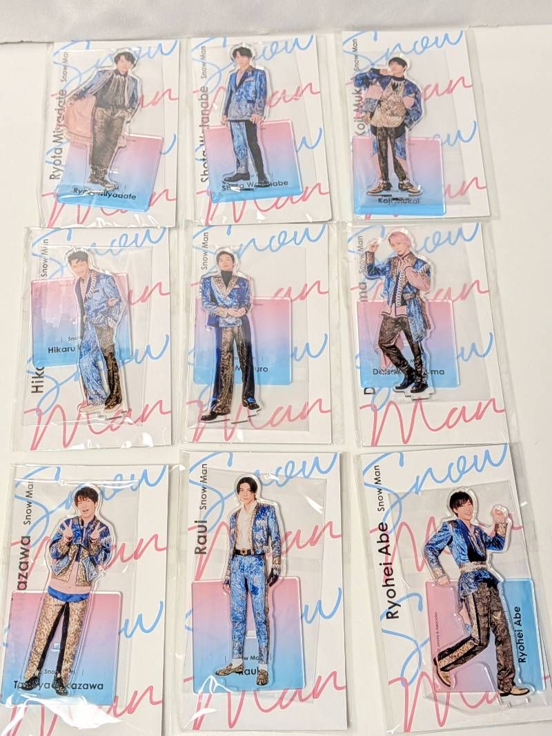 個々セット掲載あり Man 阿部亮平&向井康二 アクスタFest アクリルスタンド Amazon.co.jp: Snow Man アクリルスタンド アクスタ Fest (阿部亮平