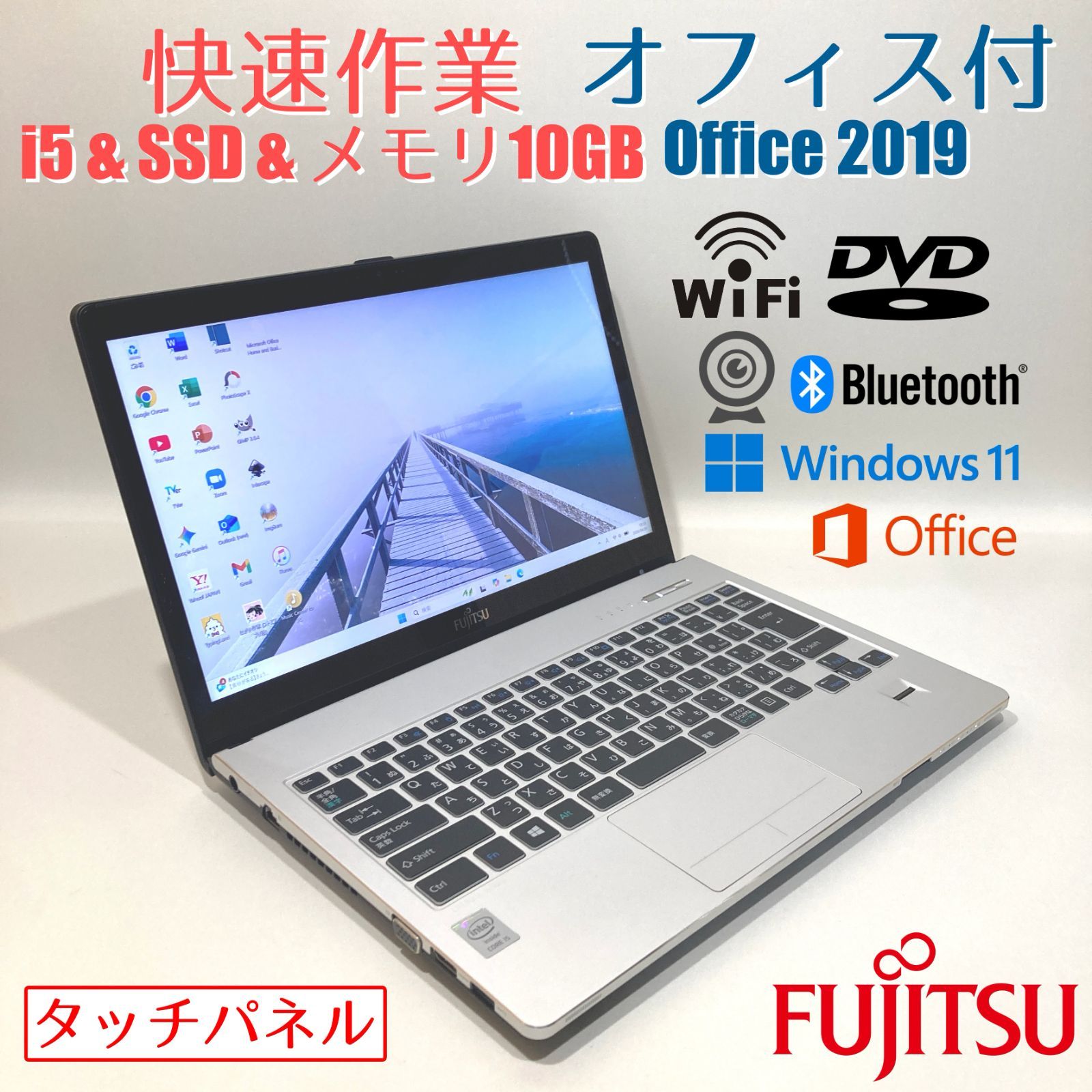 富士通 ノートPC シルバー タッチパネル✨富士通ノートPC Office付 WQHD◇シルバー - メルカリ
