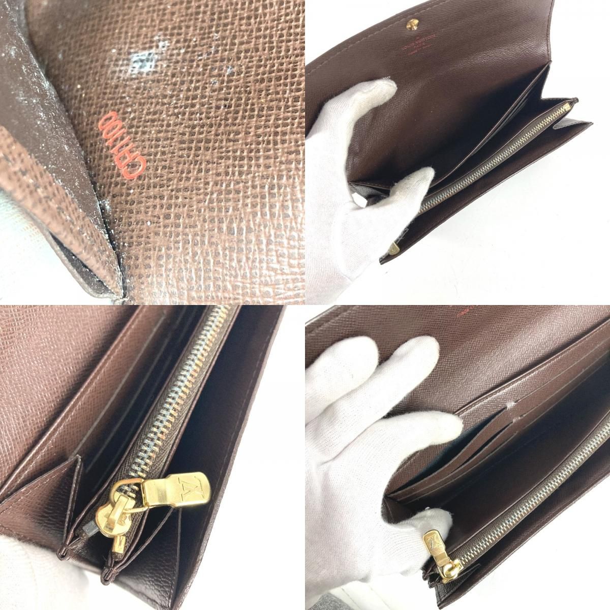 LOUIS VUITTON ルイヴィトン 長財布 ポルトフォイユサラ