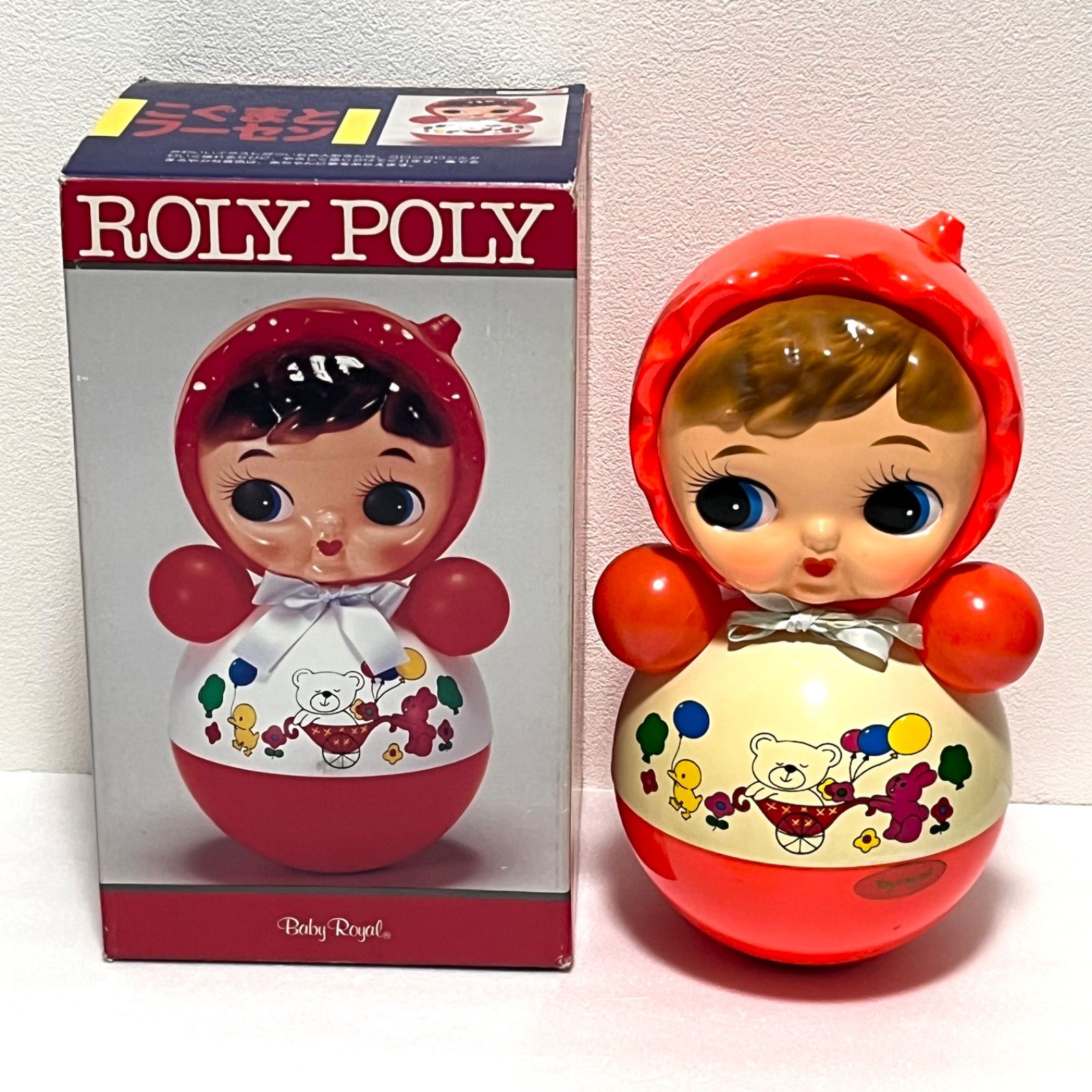 レトロ　当時物  おきあがり ポロンちゃん こぐまとフーセン 赤 ◼︎美品◼︎【Toyroyal】ローヤル社製「おきあがりポロンちゃん」昭和