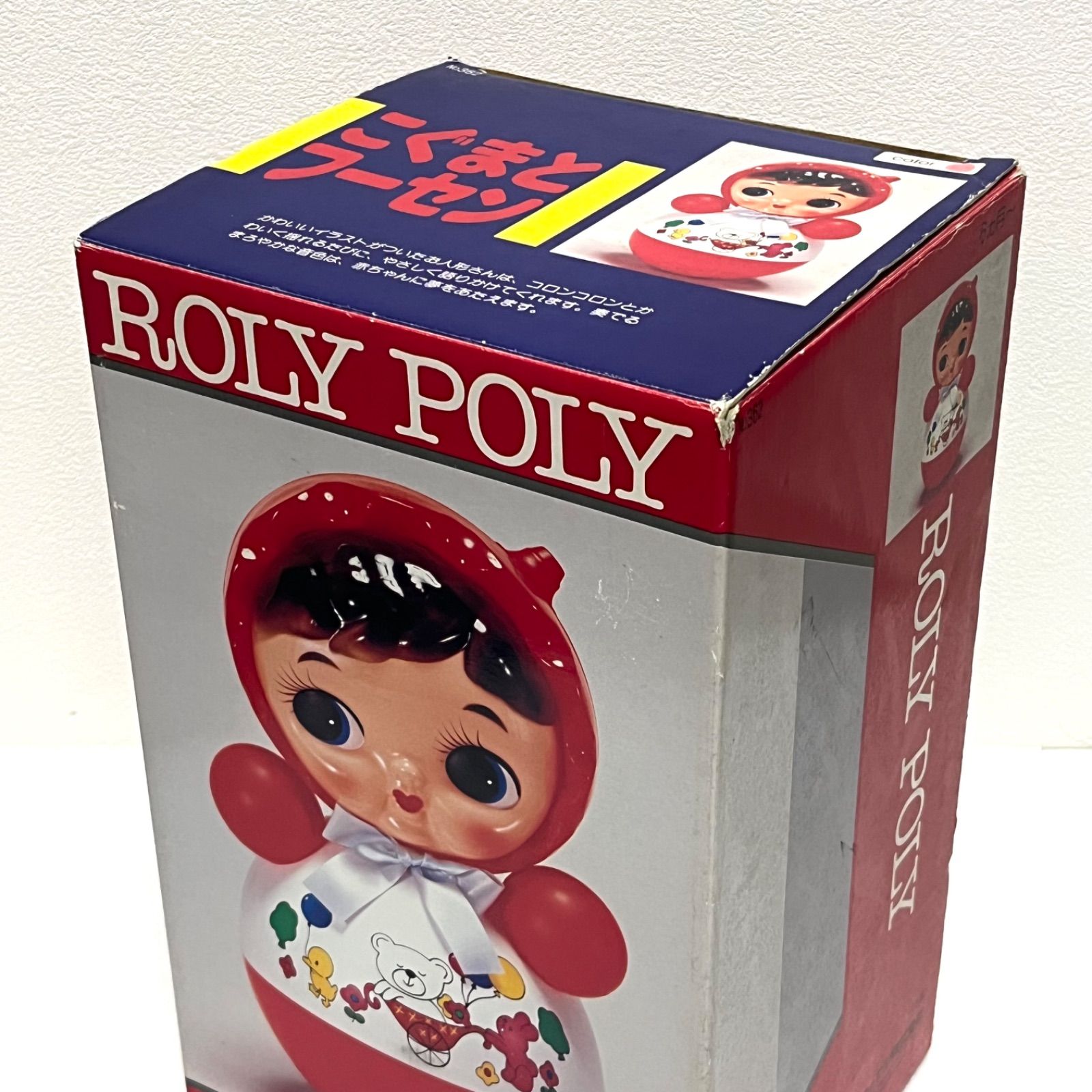 ◼︎美品◼︎【Toyroyal】ローヤル社製「おきあがりポロンちゃん」昭和