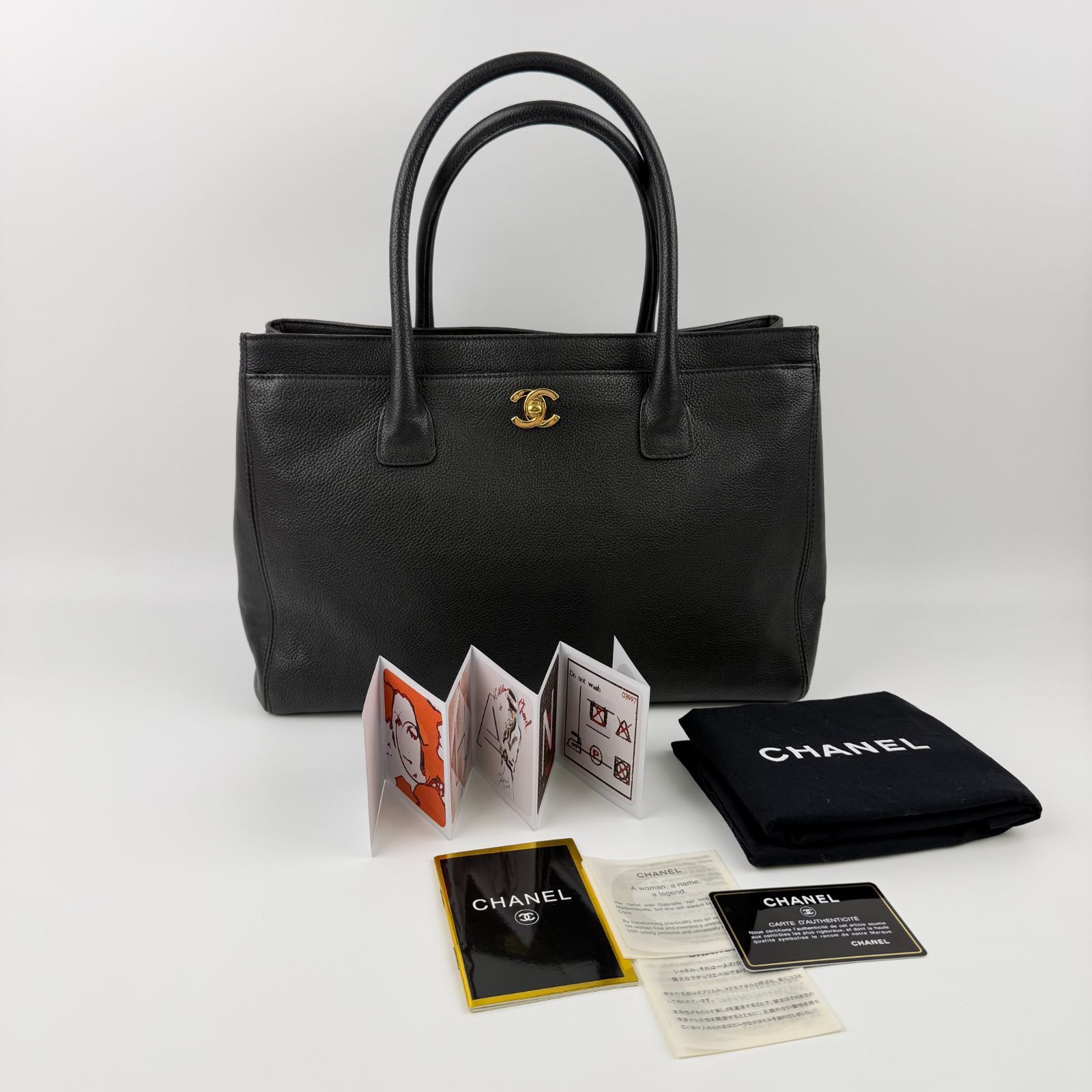 中古】CHANEL シャネル ココマーク エグゼクティブ トートバッグ 