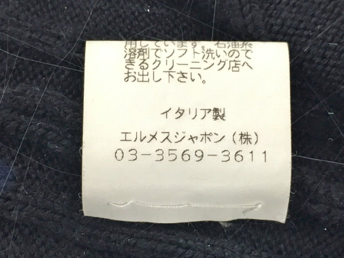 エルメス HERMES セーター L 長袖 ブラック 2509WT043 - メルカリ