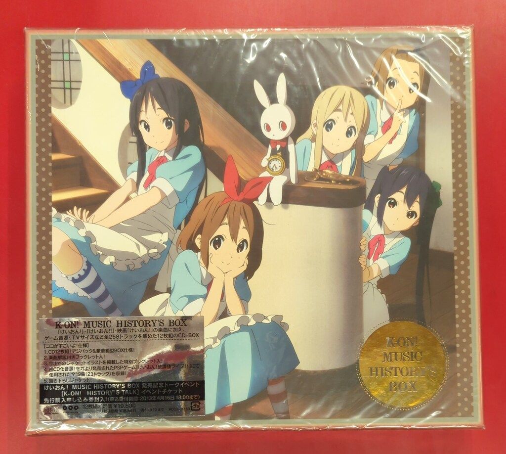 K-ON!MUSIC HISTORY'S BOX 【公式通販】