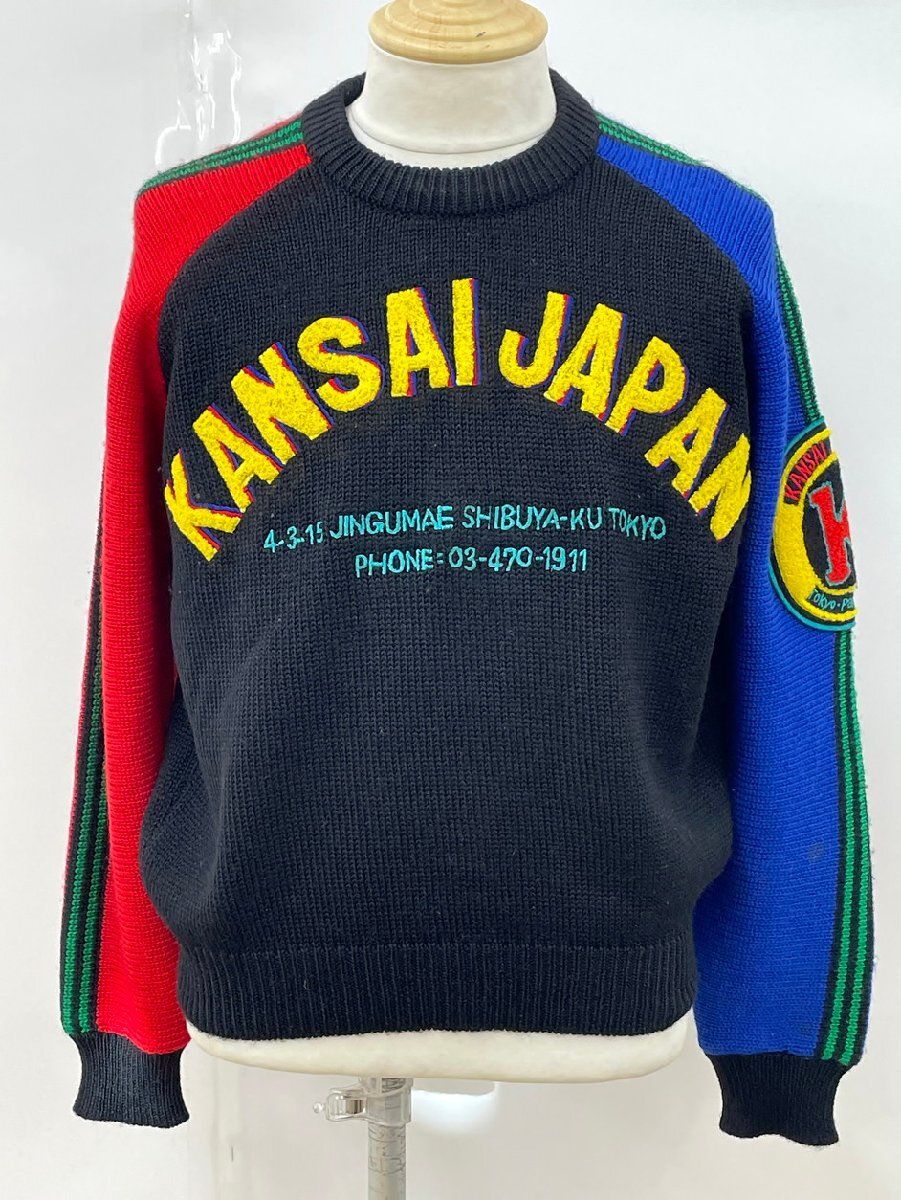 やまもと寛斎 kansai ニットセーター 胸囲：79-87 刺繍 ワッペン 日本製 JAPAN 2602WR029 やまもと寛斎 kansai ニットセーター 胸囲：79-87 刺繍 ワッペン 日本