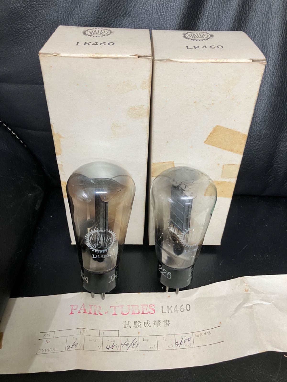 VALVO LK460 真空管 3本 （2本は同一ロット） 導通確認OK（RCA