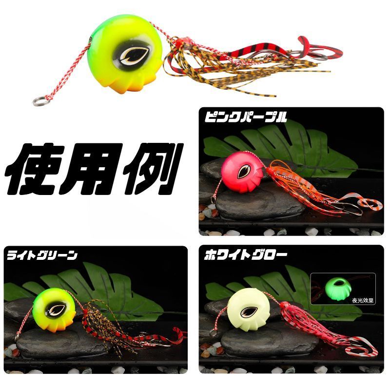 タイラバ セットの通販 タイラバ セット