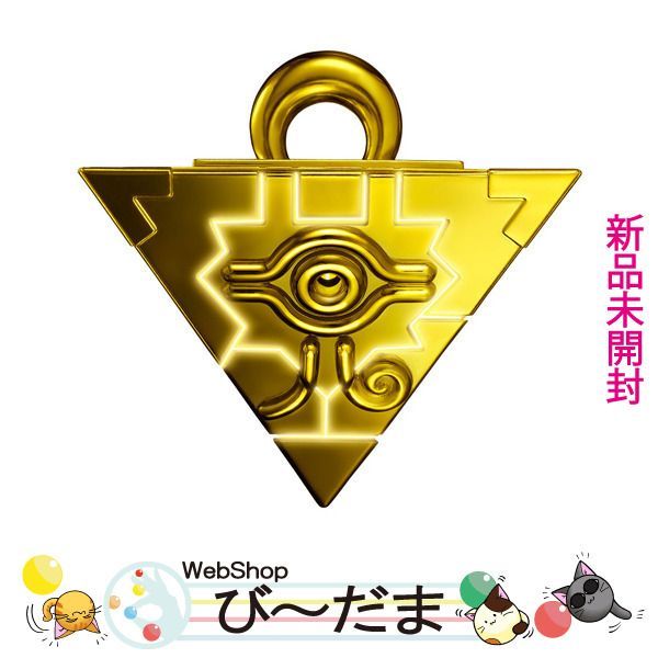 【未開封新品】遊☆戯☆王　千年パズル　COMPLETE EDITION② Amazon.co.jp: バンダイ(BANDAI) 遊☆戯☆王デュエルモンスターズ 千年