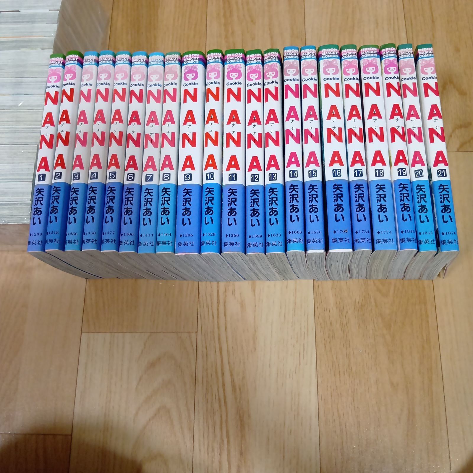 美品 NANA ナナ 全巻 全21巻セット 矢沢あい NANA ナナ 全巻セット21巻 最新刊 矢沢あい 八文字屋オリジナル特典付き