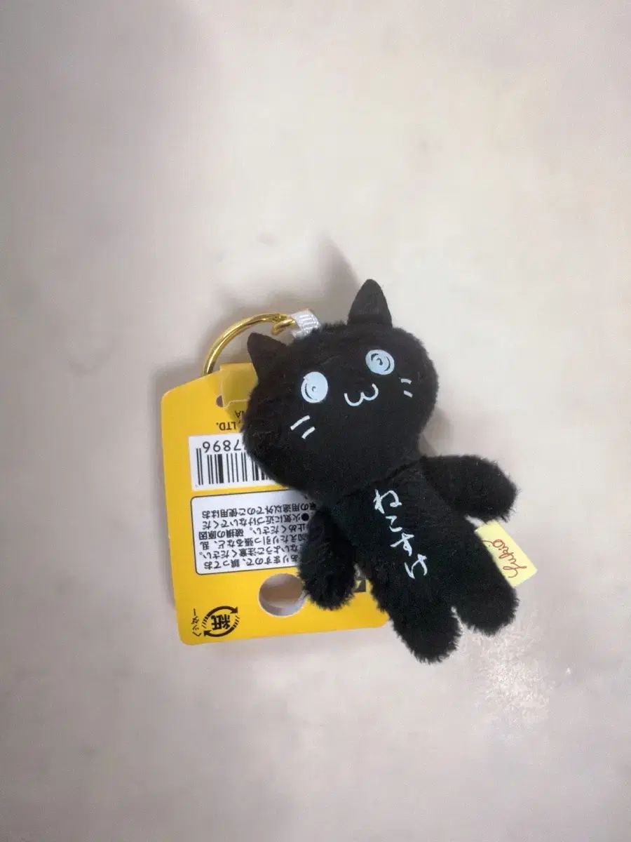 ゆきお ミニ 猫 ぬいぐるみ キーホルダー-人気通販
