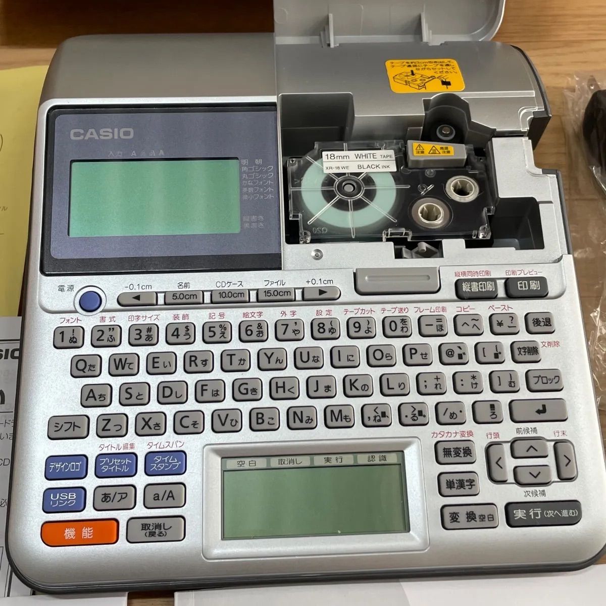 【No.14】新品 カシオ ラベルライター ネームランド スタンダードモデル KL-T50 Amazon | カシオ ラベルライター ネームランド スタンダードモデル KL