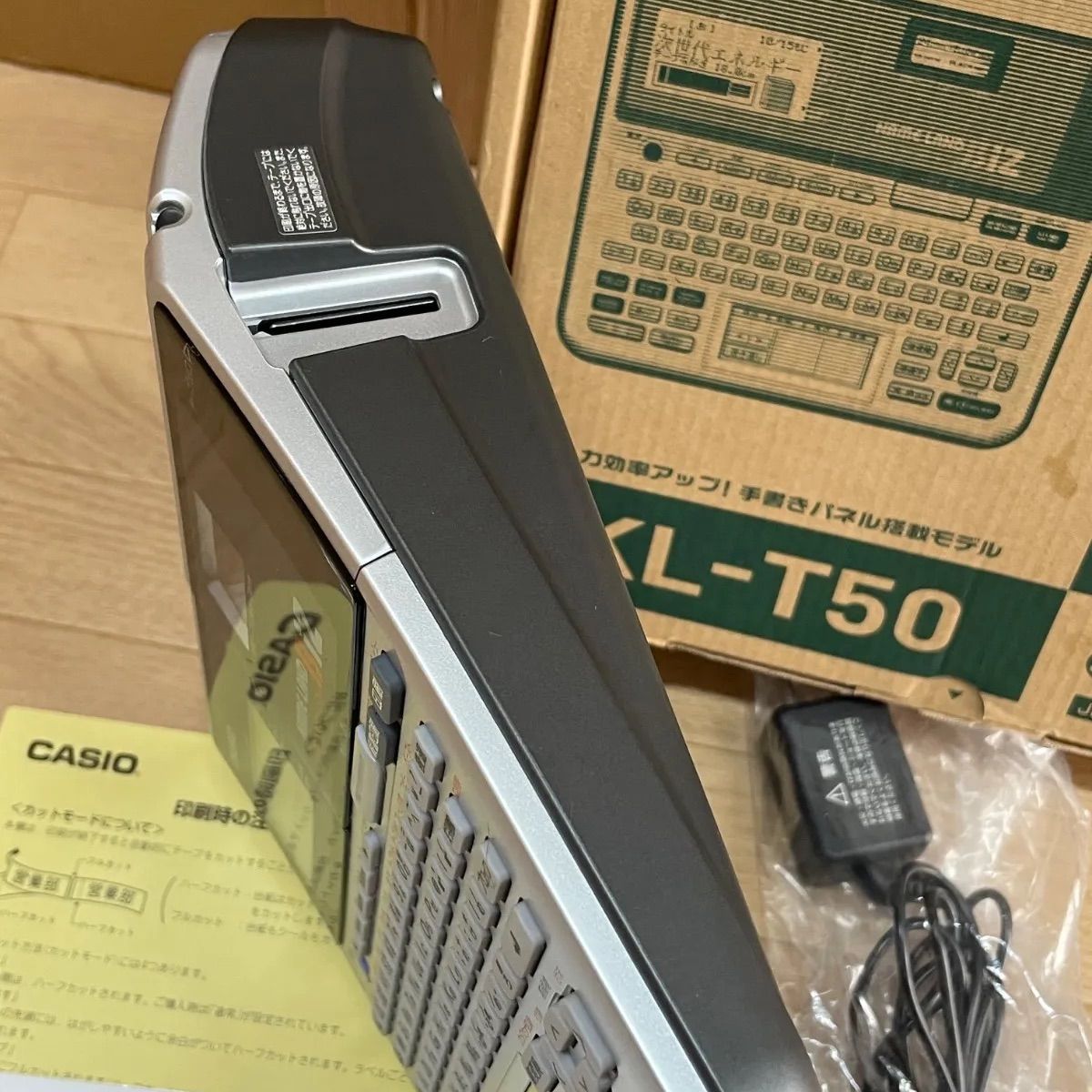 CASIO ネームランド Biz KL-T50 ラベルライター 手書きパネル対応