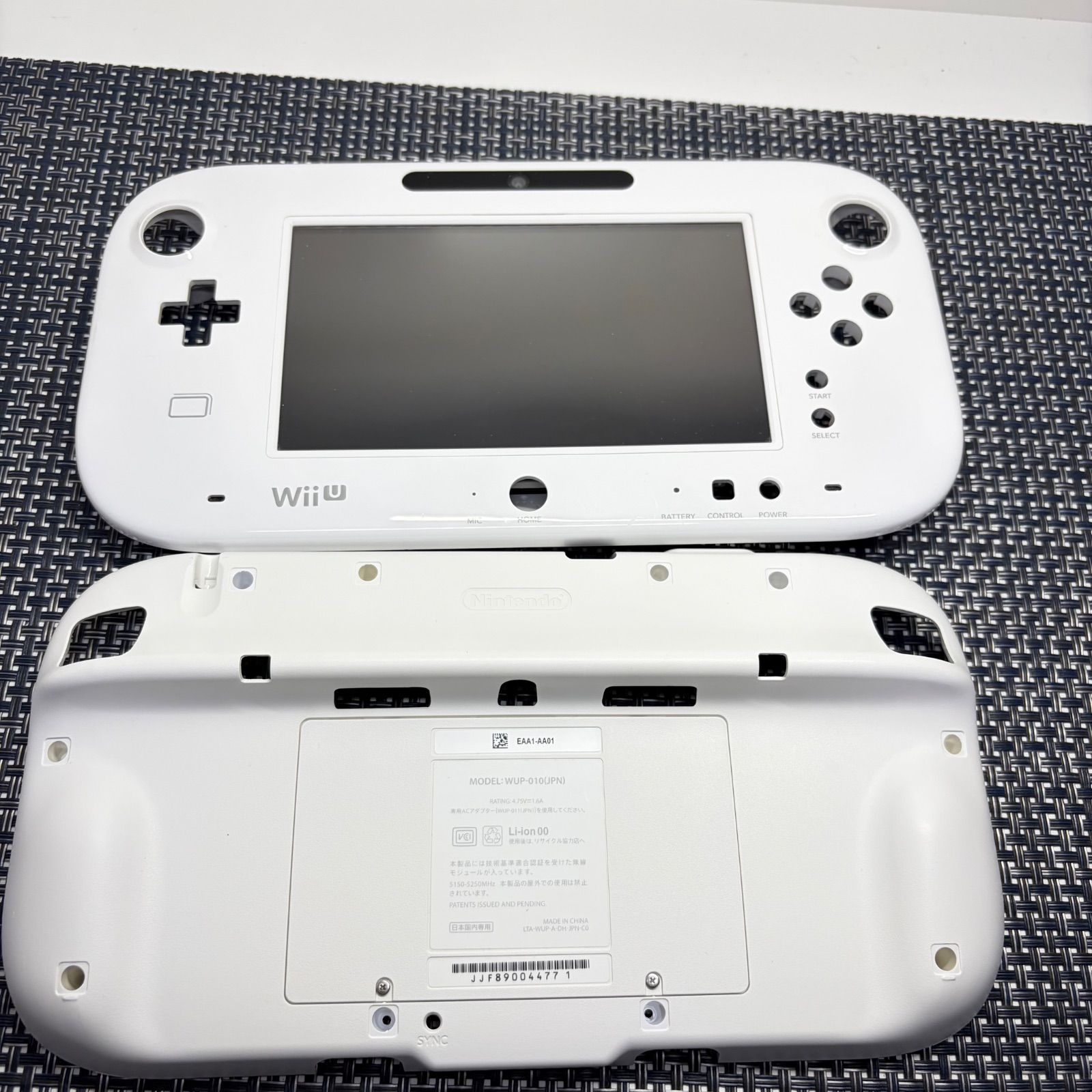 wiiu本体とwiiカセット 只今交渉中 動作確認済】WiiU 本体セット 32GB ホワイト 白色 k - メルカリ