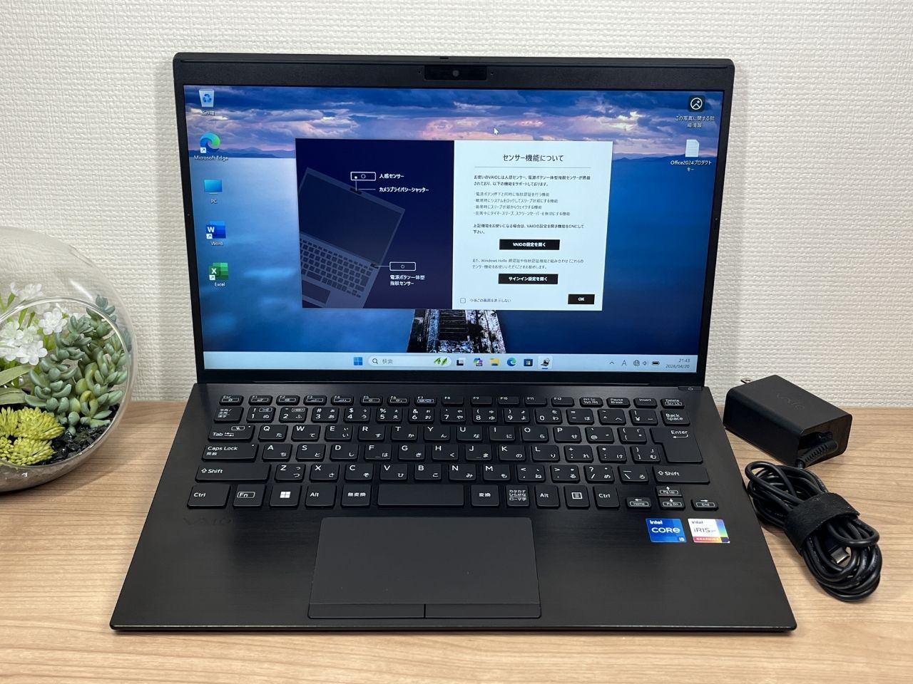 美品LTE VAIO Pro PK i5-12世代 8GB 256GB Office2024 - メルカリ