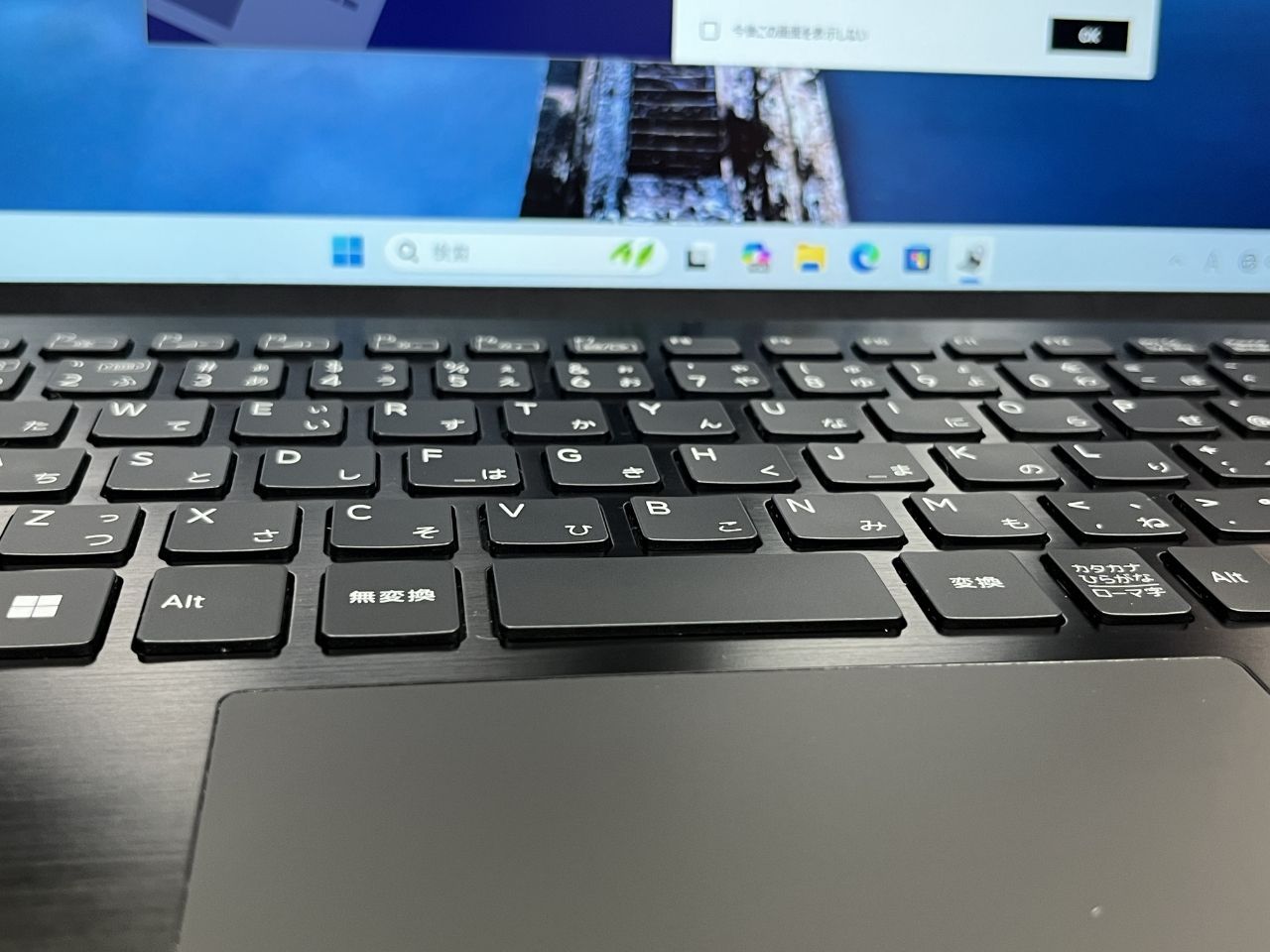 美品LTE VAIO Pro PK i5-12世代 8GB 256GB Office2024 - メルカリ