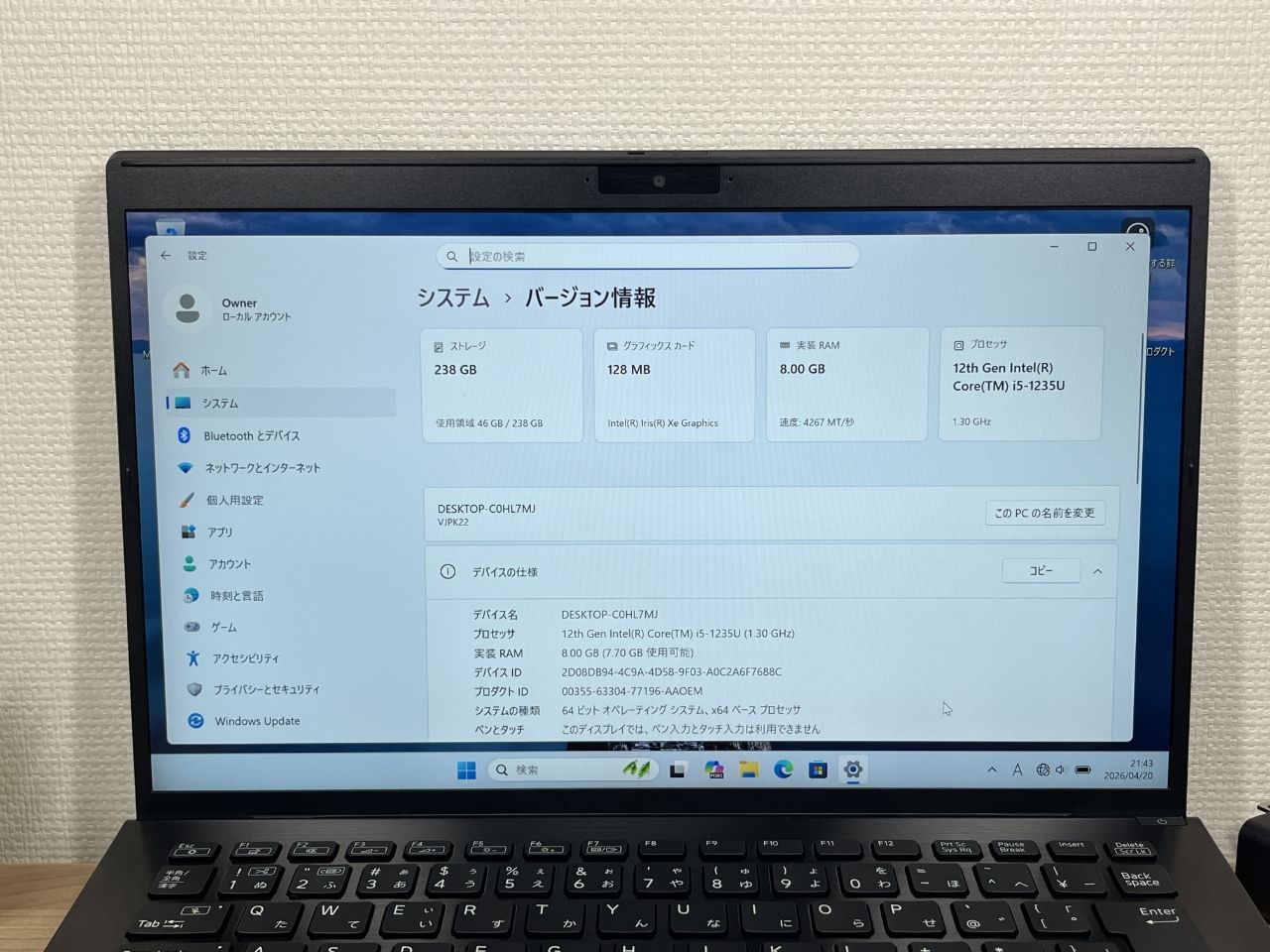 美品LTE VAIO Pro PK i5-12世代 8GB 256GB Office2024 - メルカリ
