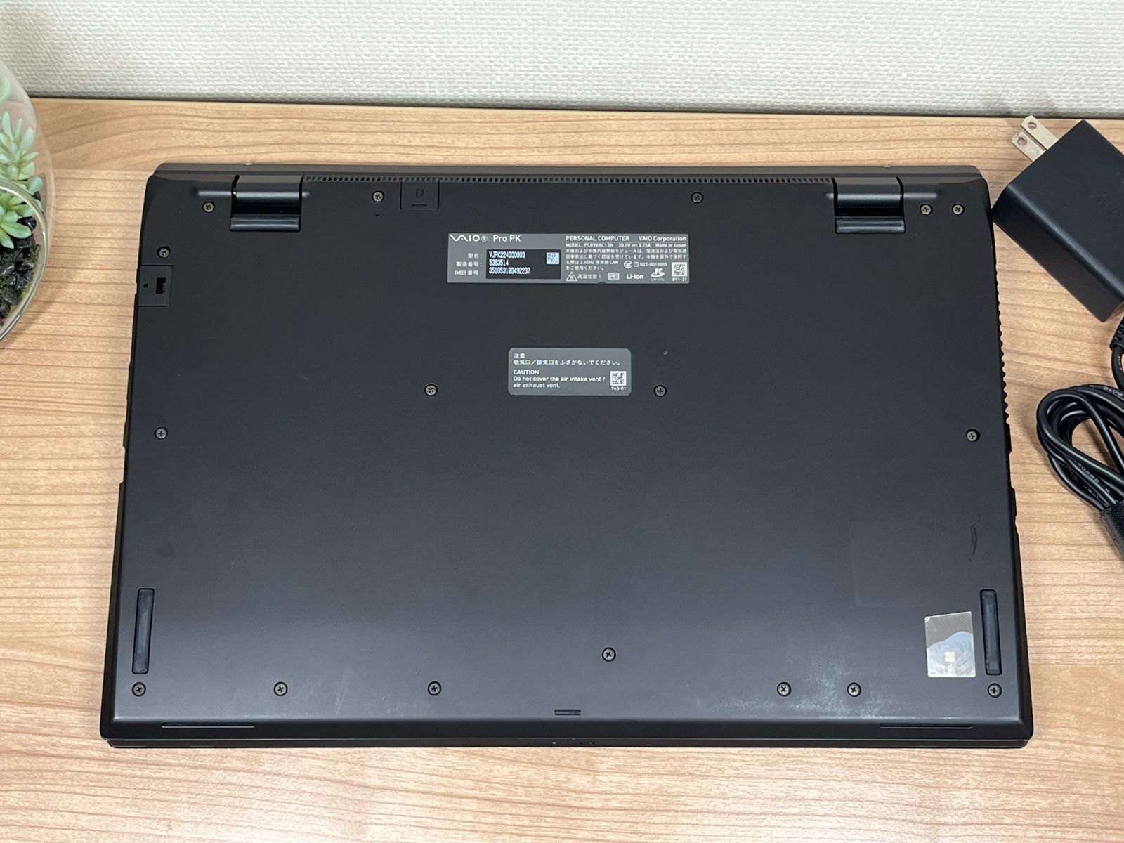 美品LTE VAIO Pro PK i5-12世代 8GB 256GB Office2024 - メルカリ