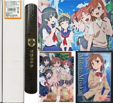 【未使用・未開封】C84限定！サプライセット『とある科学の超電磁砲S』 中古】サプライ サプライセット『とある科学の超電磁砲S』 C84限定