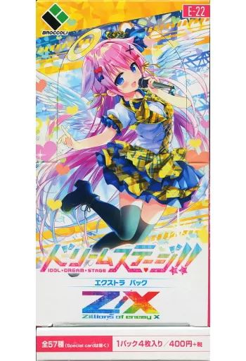 【レア品 古書】とりっくBOX 1.2.3.5.6.7 村上隆 未開封品 Tonari no Zingaro 5万円 LUCKY BOX - メルカリ