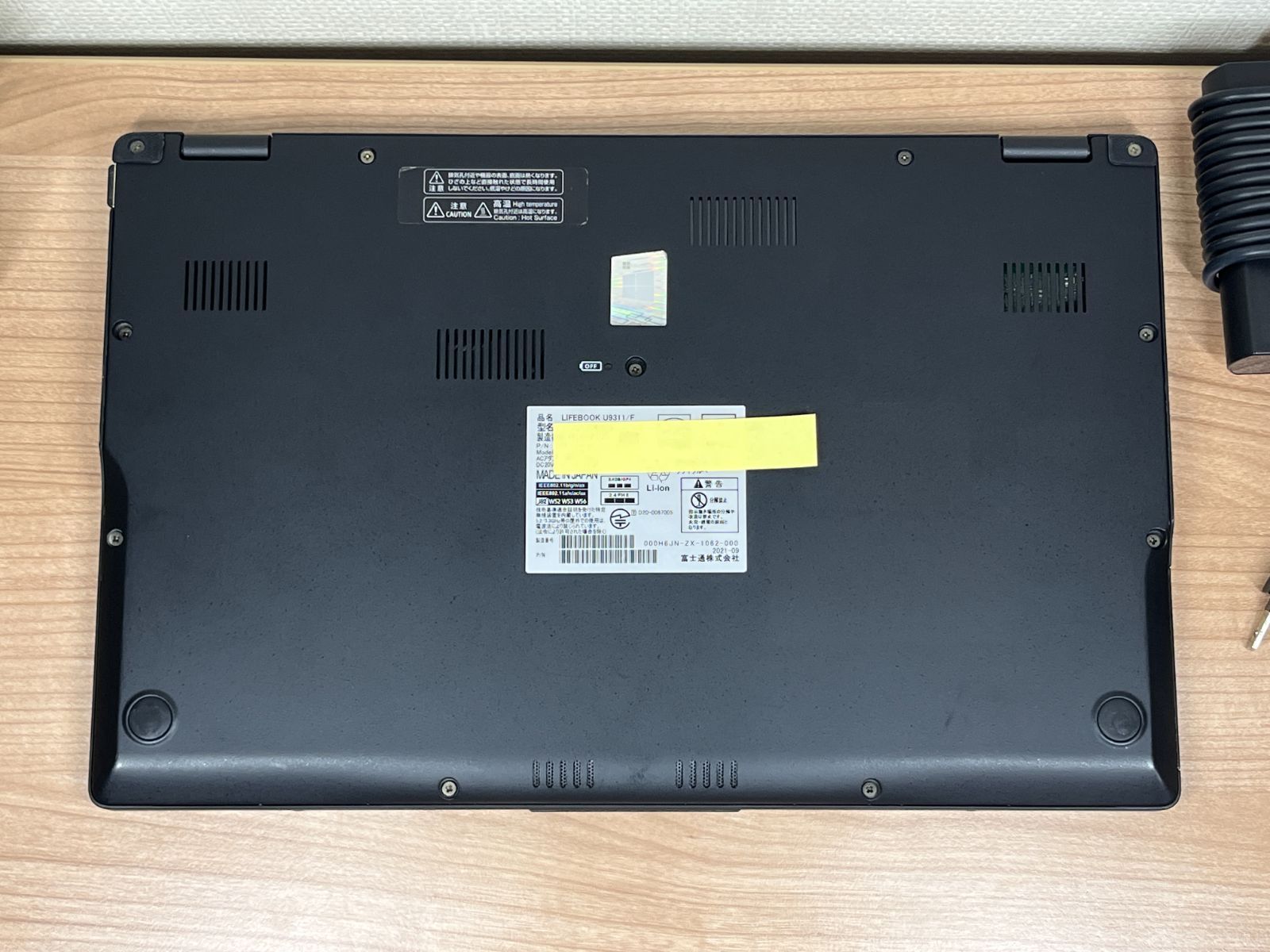 限定美品〉0419 Fujitsu Lifebook U9311/F 8GB/SSD256 第11世代 office2024 軽量　ノートパソコン 限定美品〉0419 Fujitsu Lifebook U9311/F 8GB/SSD256 第11世代