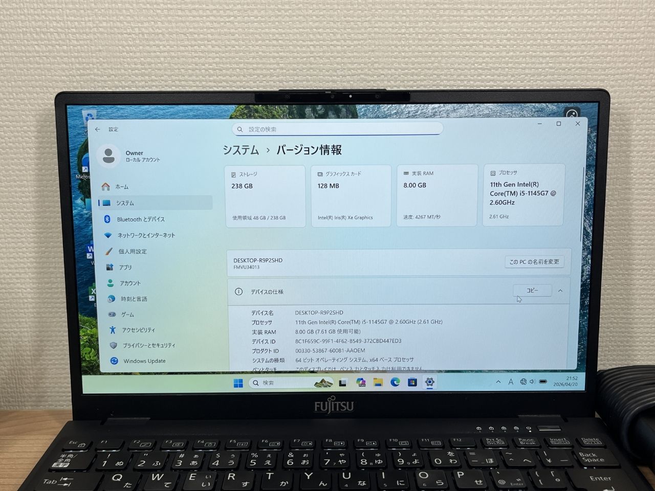 限定美品〉0419 Fujitsu Lifebook U9311/F 8GB/SSD256 第11世代 office2024 軽量　ノートパソコン 限定美品〉0419 Fujitsu Lifebook U9311/F 8GB/SSD256 第11世代