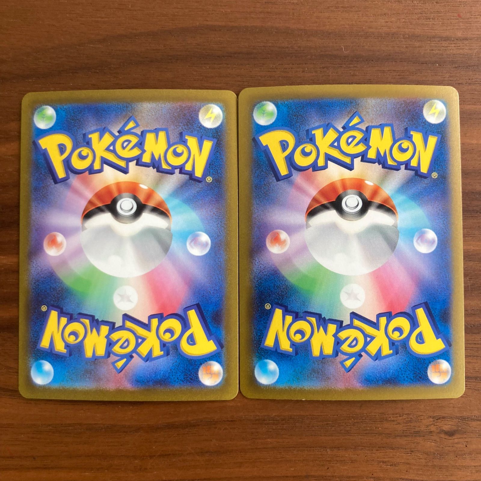 ポケモンカード　未使用 未使用 美品 ポケモンカードゲーム ポケカ スカーレット&バイオレット