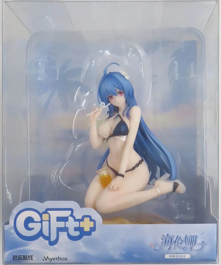 中古】フィギュア ヘレナ 光輝のトライアングルウェーブ 「アズール