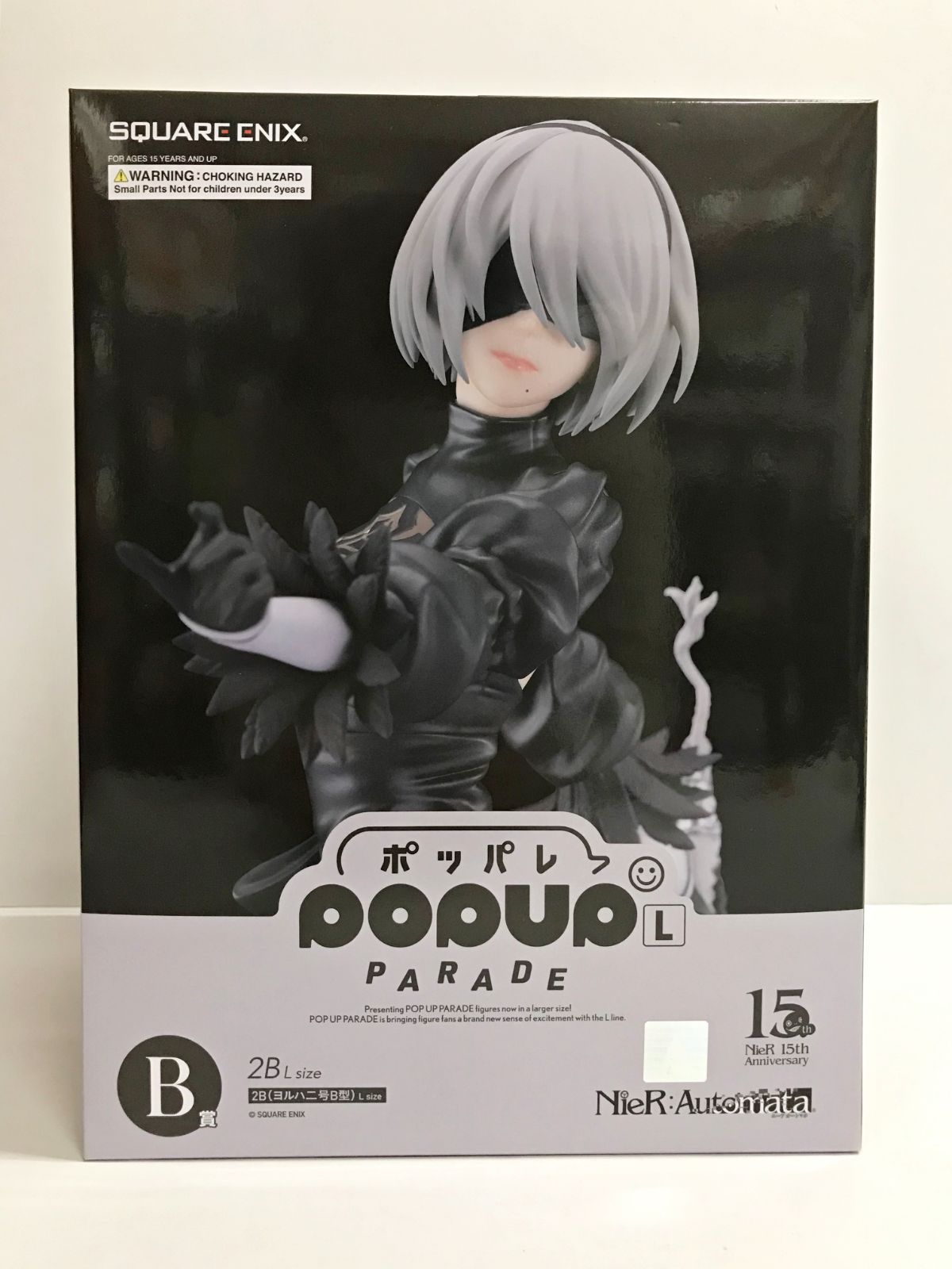 【未開封】 2B[ヨルハ二号B型]　POP UP PARADE ◇ 新商品情報 ◇ POP UP PARADE ・2B（ヨルハ二号B型） ・9S（ヨルハ