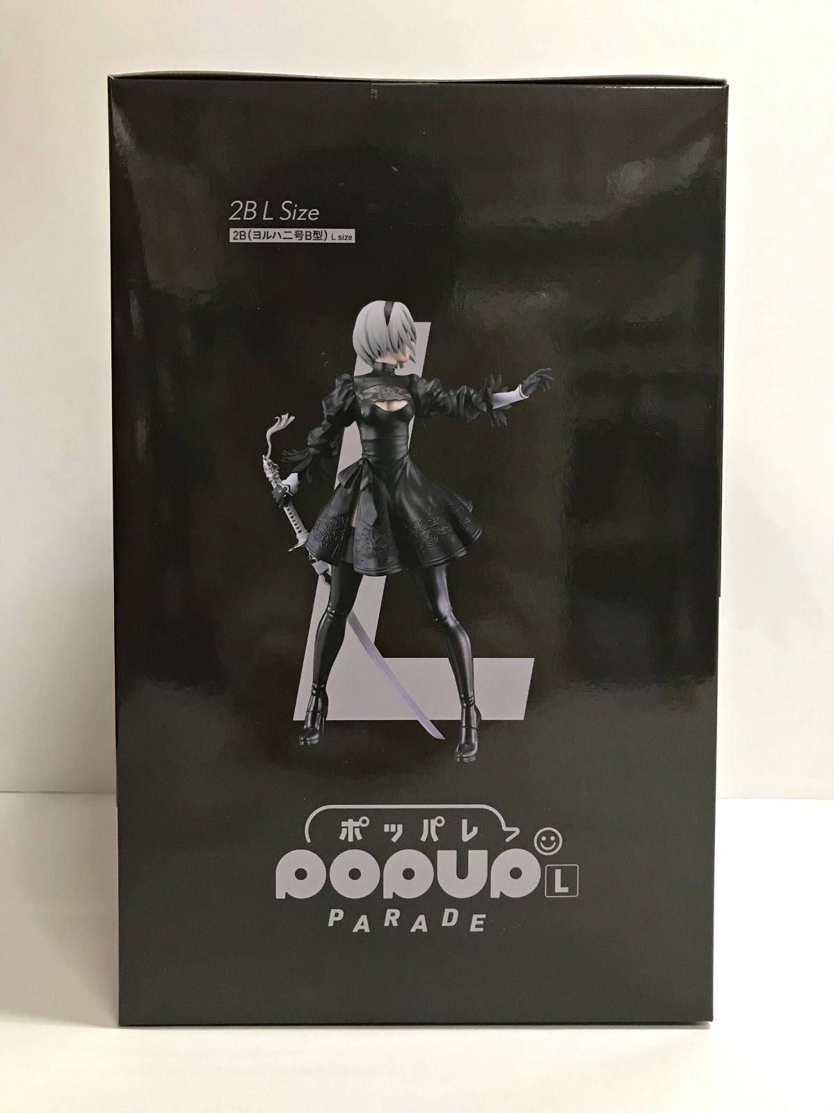 POP UP PARADE 2B(ヨルハ二号B型) L size POP UP PARADE 2B（ヨルハ二号B型） ノンスケールフィギュア