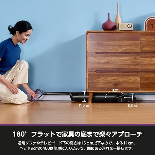 2025新登場】EUREKA（ユーリカ）水拭き掃除機 吸引と水拭き同時進行