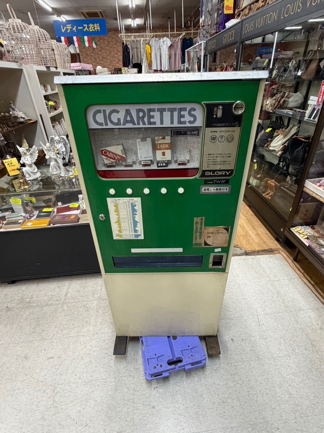 タバコ　自販機　自動販売機　GLORY 両替 ☆GLORY/グローリー☆ たばこ自販機/自動販売機 TNS-E30A-N / GR-S3006