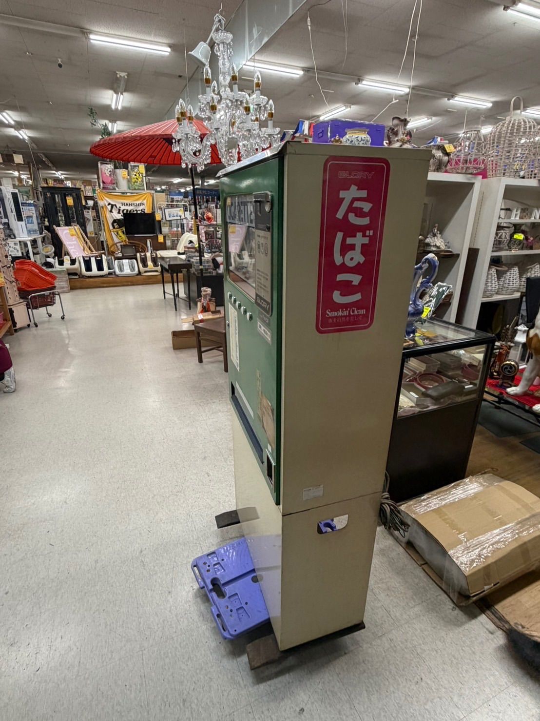 什器 glory グローリー 古い タバコ 自販機 稼働品 自動販売機 - メルカリ
