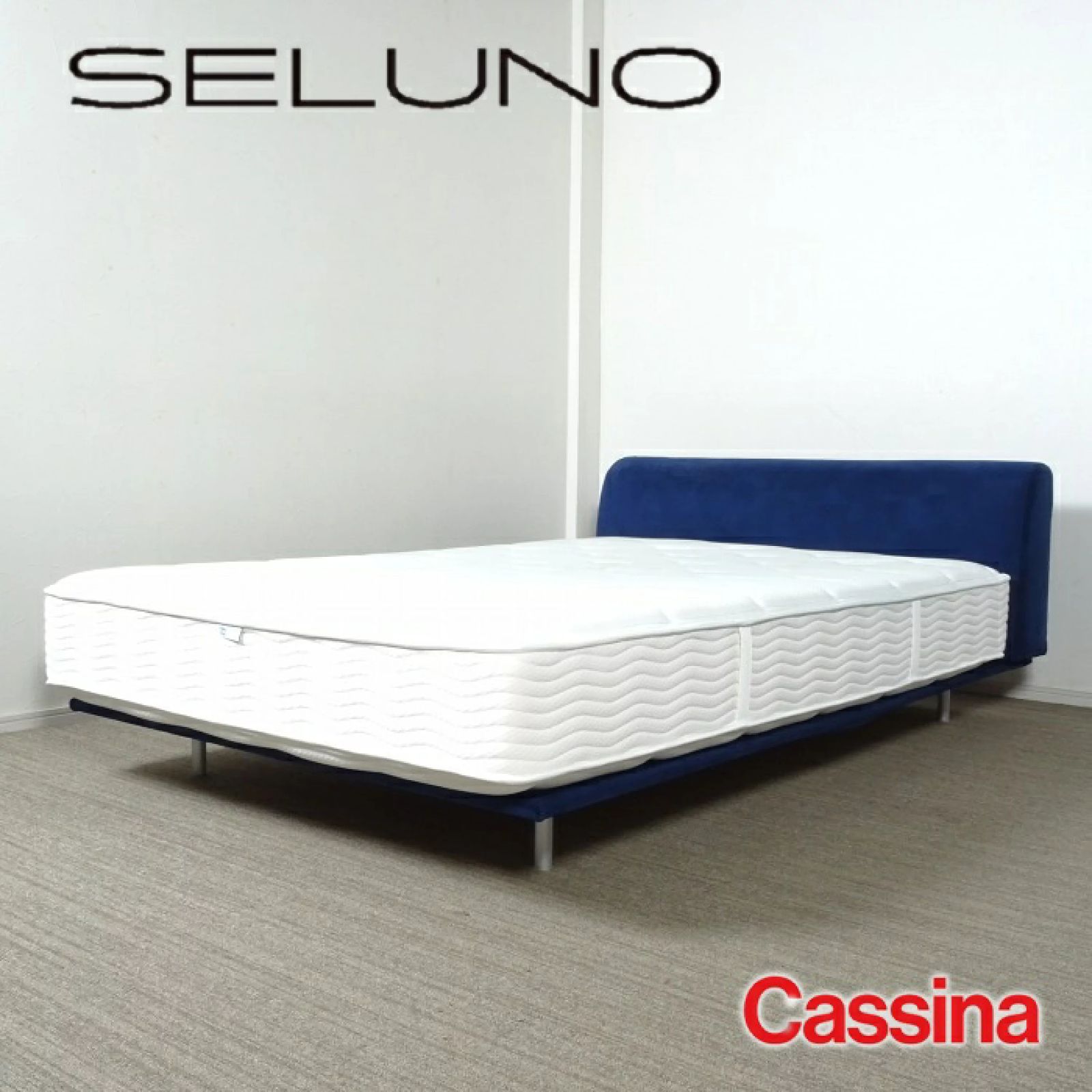 ◾︎SELUNO◾︎ 【展示良品】Cassina カッシーナ L31 SITE / サイト 