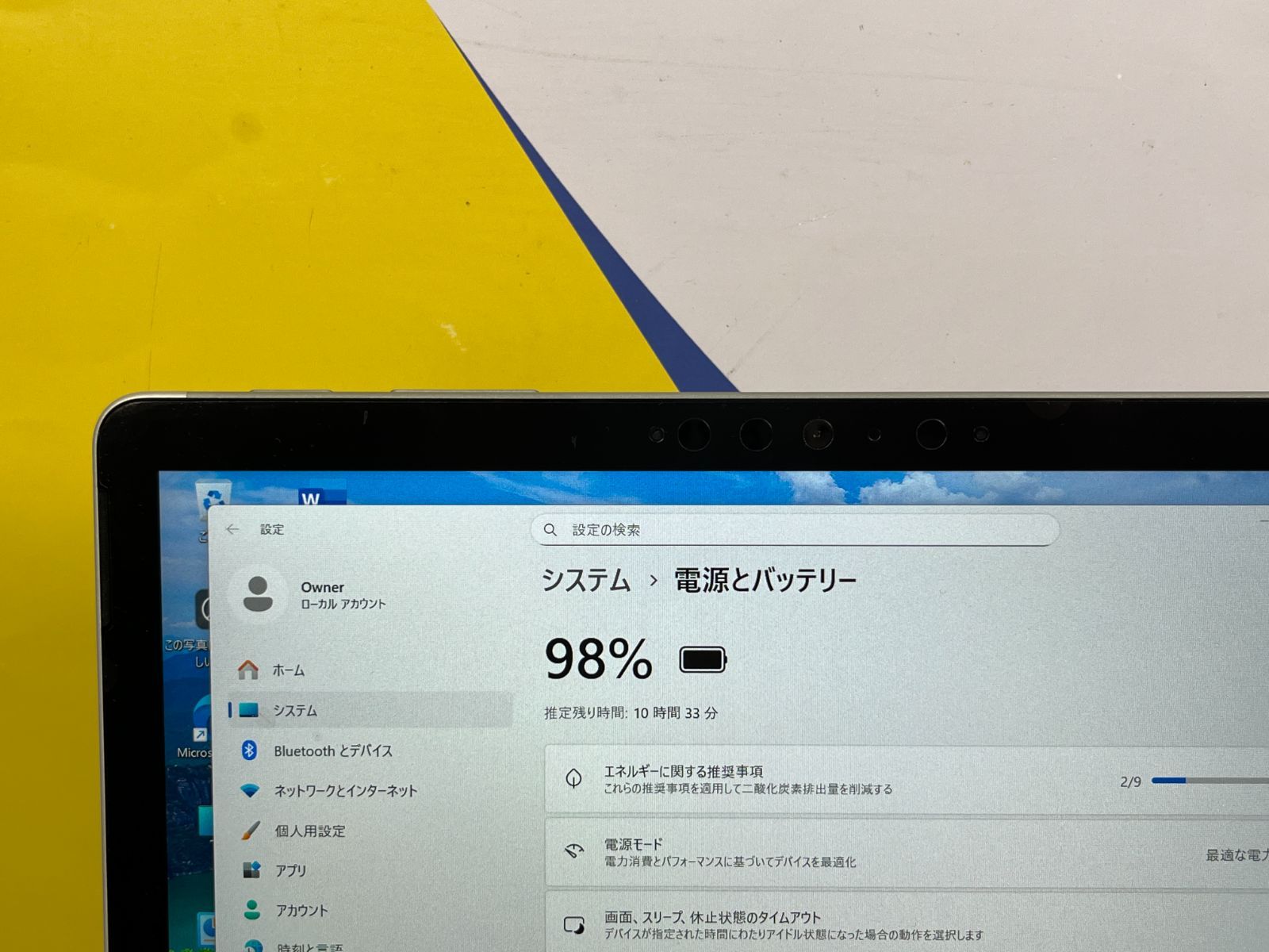 極美品 Surface Go 2 LTE 8GB 10.5型 キーボード付 - メルカリ