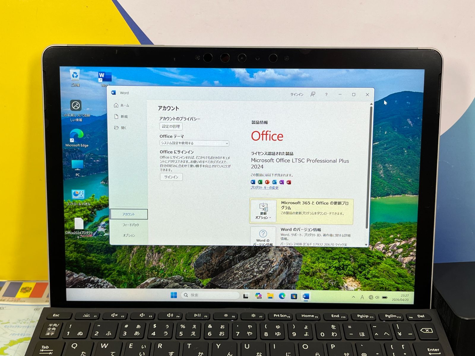 極美品 Surface Go 2 LTE 8GB 10.5型 キーボード付 - メルカリ