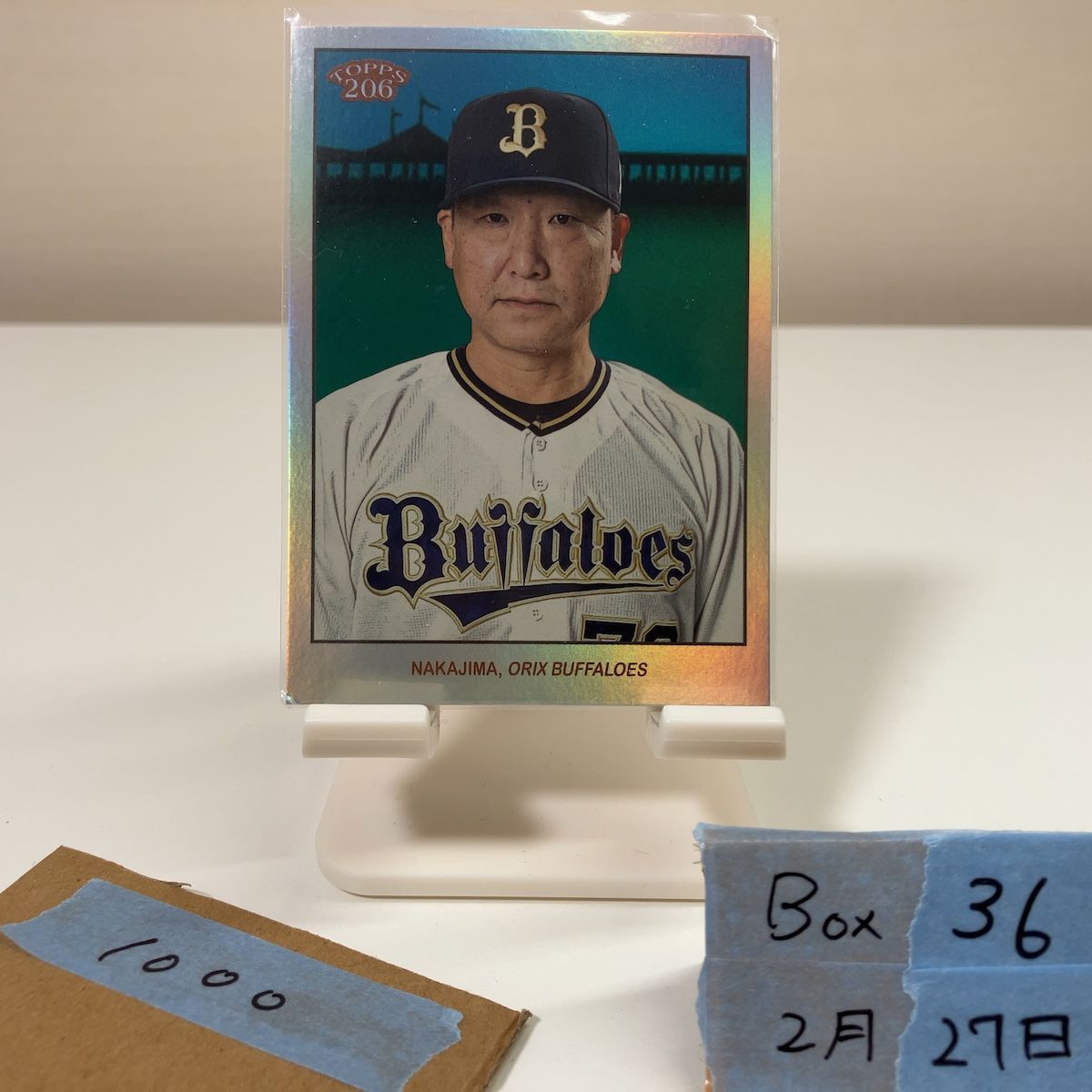 2023 Topps 206 中嶋聡 Nakajima Satoshi 7/7 オリックスバファローズ