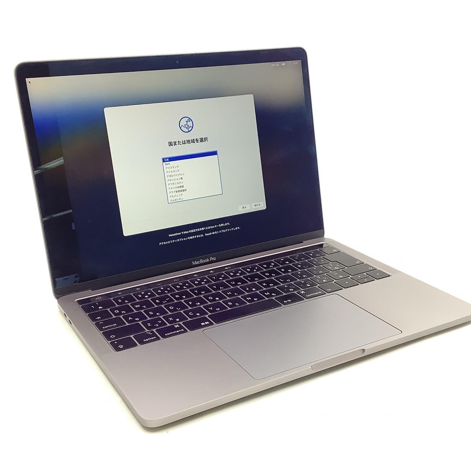 MacBook Pro 13