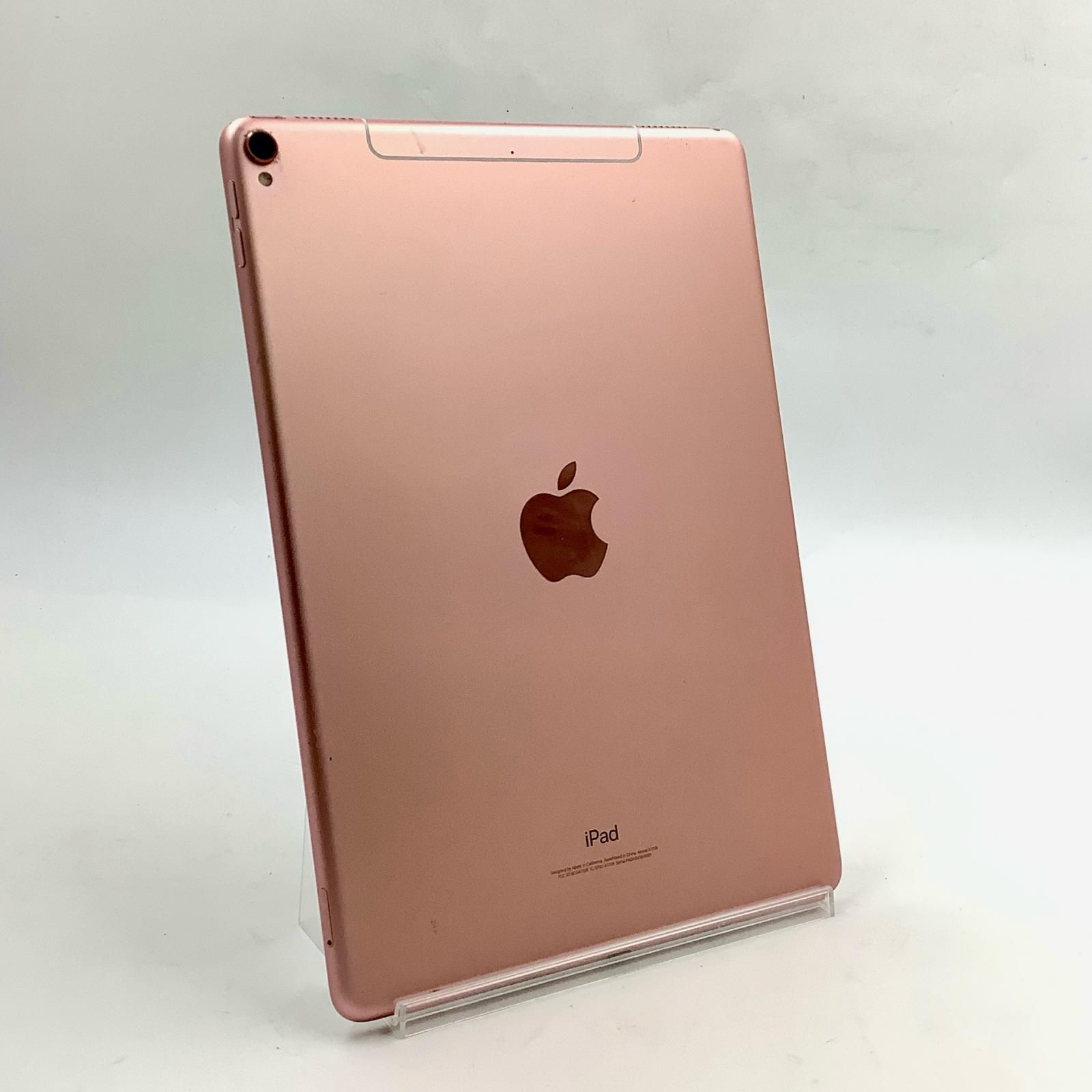 全額返金保証】【最速発送】Apple iPad Pro 10.5インチ 第1世代 256GB 
