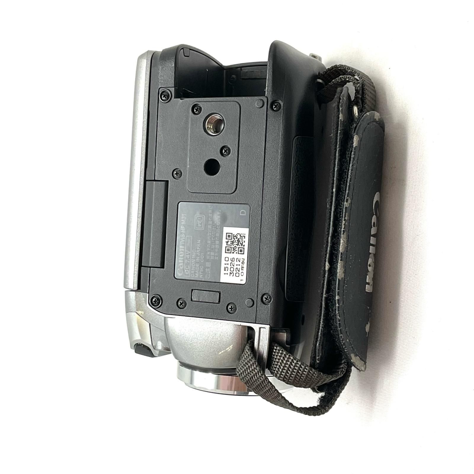 【未使用】Canon ivIs HF R31 Videoカメラ シルバー Canon - 【最速発送】Canon iVIS HF M31 [シルバー]【難有】の通販 by