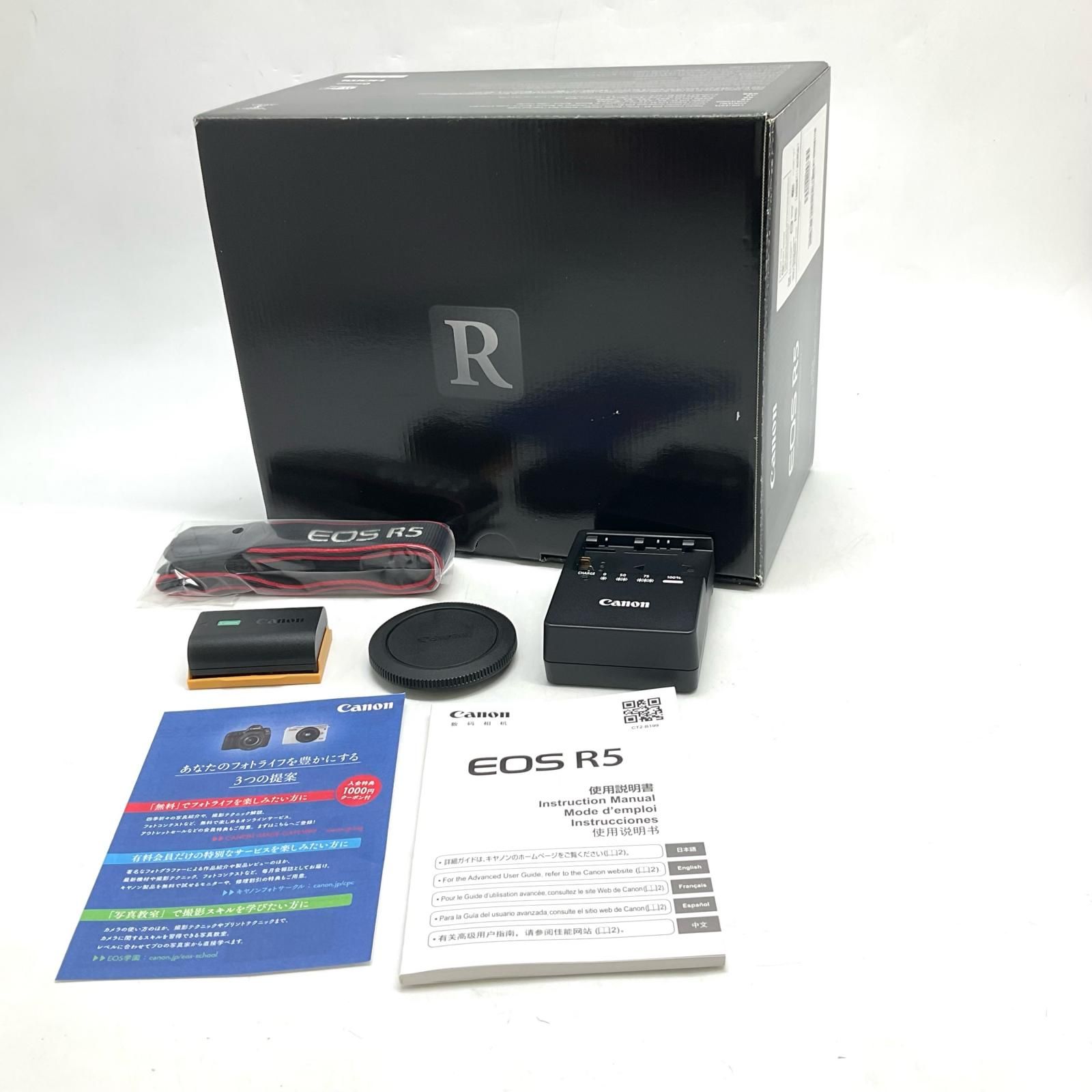 全額返金保証】【最速発送】Canon デジタル一眼 EOS R5 ボディ 美品