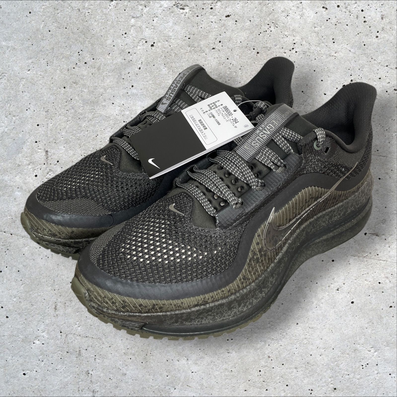 定価：29700円 NIKE Pegasus Premium 
