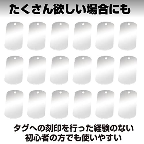 アルミタグ ネームタグ 50個セット 荷物タグ 穴付き ドッグ タグ 約50 アルミタグ ネームタグ 50個セット 荷物タグ 穴付き ドッグ タグ 約50