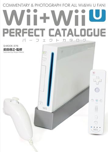 Wii+Wii Uパーフェクトカタログ (G-MOOK)xyz 73342076 - メルカリ